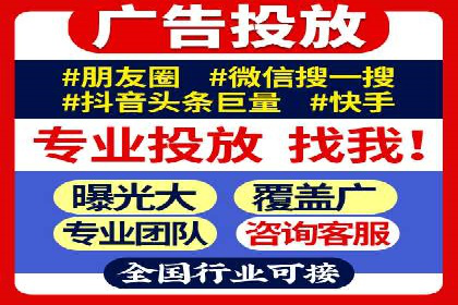 百度推广策略：如何制定有效的推广计划